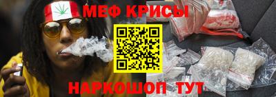 jwh Обь