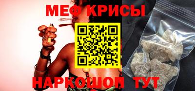 трава Пенза