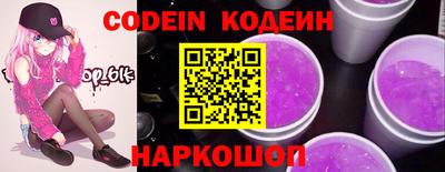 меф VHQ Обнинск