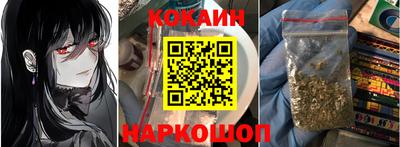 mdma Новодвинск
