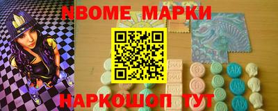 jwh Обь