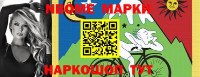 кокаин перу Нягань