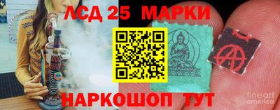 меф VHQ Обнинск