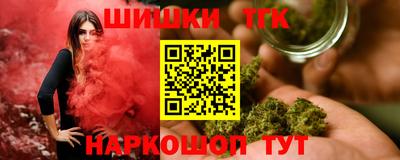mdma Новодвинск