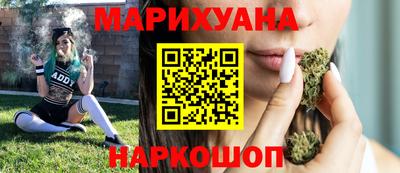 jwh Обь
