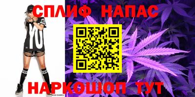 меф VHQ Обнинск