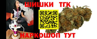 меф VHQ Обнинск