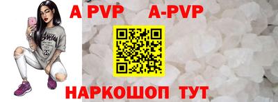 jwh Обь
