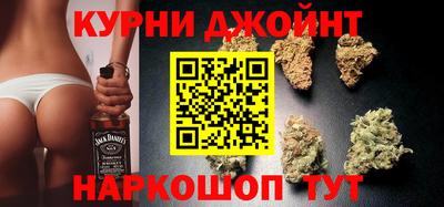 меф VHQ Обнинск