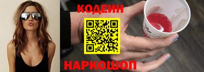 mdma Новодвинск