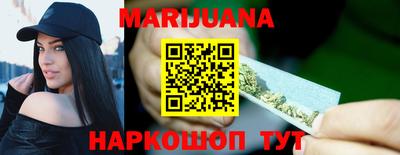 mdma Новодвинск