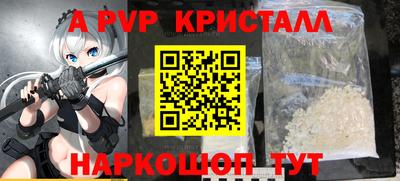 mdma Новодвинск