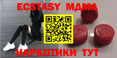кокаин перу Нягань