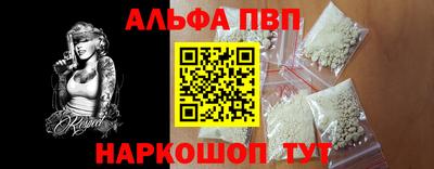 jwh Обь