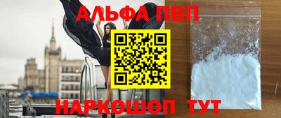 mdma Новодвинск
