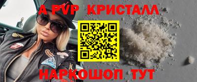 jwh Обь