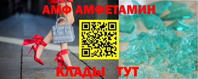 jwh Обь