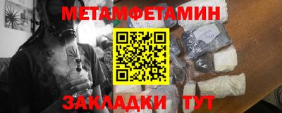 кокаин перу Нягань