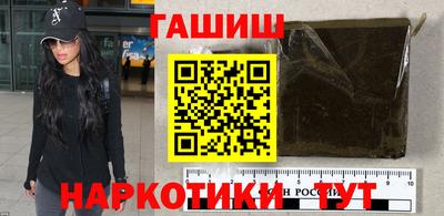 меф VHQ Обнинск