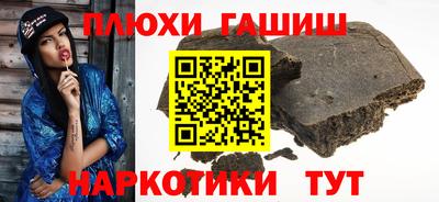 jwh Обь