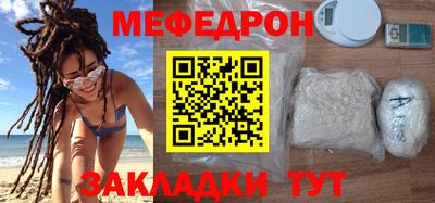 jwh Обь